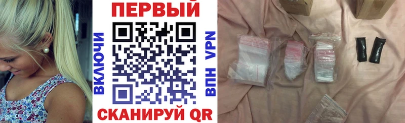 mega ТОР  Кореновск  Amphetamine Розовый  где можно купить  