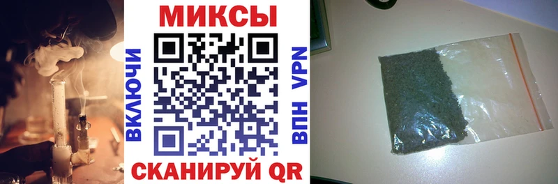 MEGA ссылка  Кореновск  Бутират Butirat  продажа наркотиков 