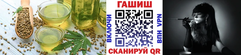 Cannafood марихуана Кореновск