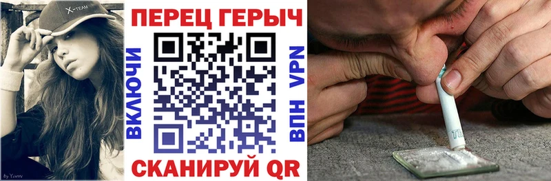 Героин афганец  закладка  Кореновск 