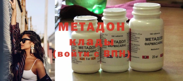 не бодяженный Магадан