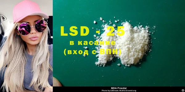 таблы Пестово