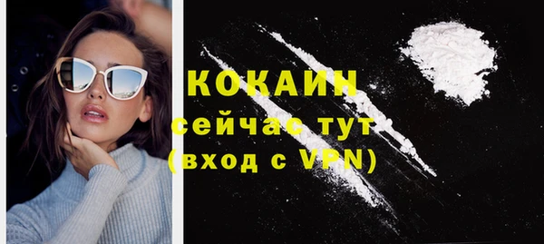 таблы Пестово