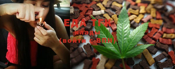 таблы Пестово