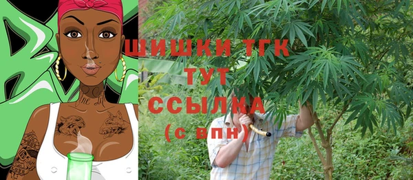 а пвп мука Покачи