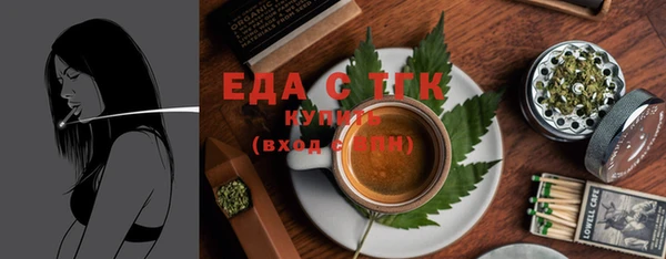 а пвп мука Покачи
