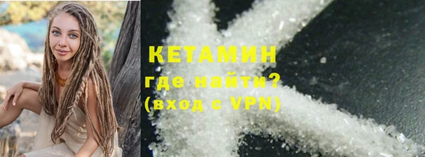спиды Нягань