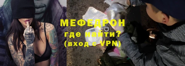 спайс Майский