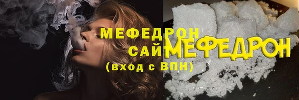 таблы Пестово