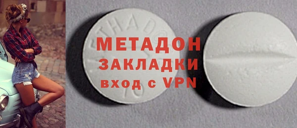 таблы Пестово