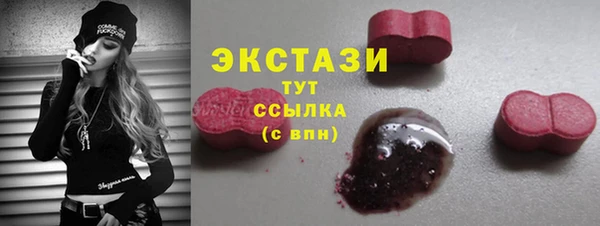 а пвп мука Пересвет