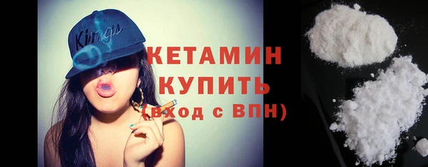 таблы Пестово