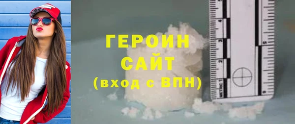 таблы Пестово