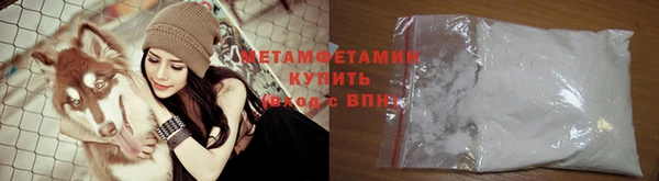 а пвп мука Пересвет