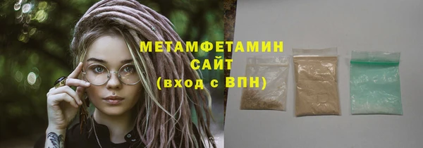 а пвп мука Пересвет