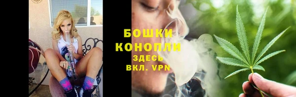 таблы Чекалин