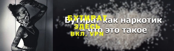 кокаин перу Няндома