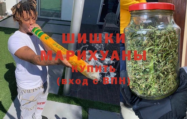 экстази Переславль-Залесский