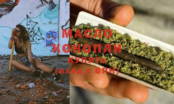 а пвп мука Пересвет