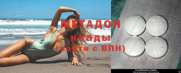 а пвп мука Пересвет