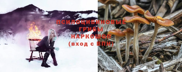 не бодяженный Вязники