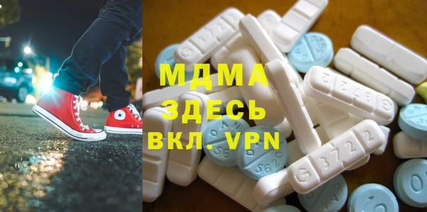 а пвп мука Покачи