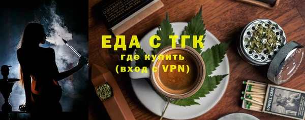 а пвп мука Пересвет