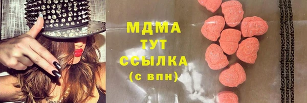 дмт Усинск