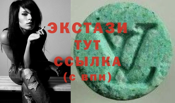 а пвп мука Пересвет