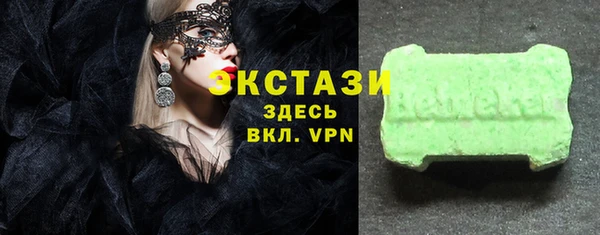 таблы Пестово