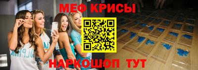 MDMA Premium VHQ Беслан