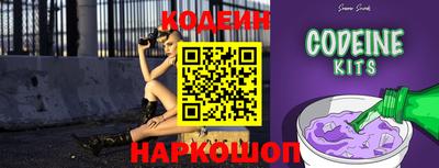 метадон Кинель