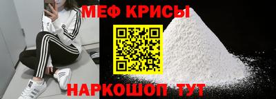 MDMA Premium VHQ Беслан