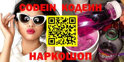 амф Кимры