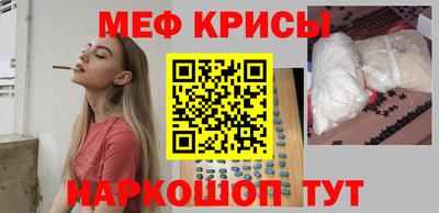 марки nbome Берёзовский