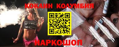 метадон Кинель