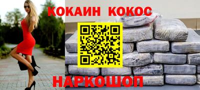 MDMA Premium VHQ Беслан