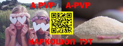 амф Кимры