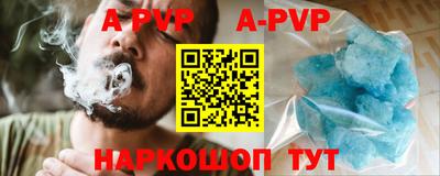 амф Кимры