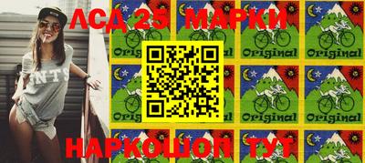 метадон Кинель