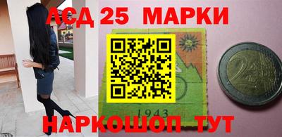 амф Кимры