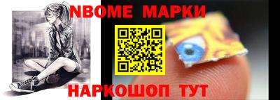 метадон Кинель