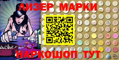 мет Кингисепп