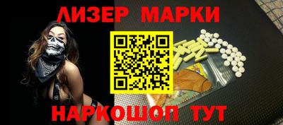 метадон Кинель