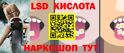 метадон Кинель