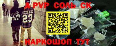 амф Кимры