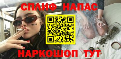 MDMA Premium VHQ Беслан