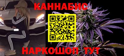 амф Кимры