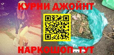 метадон Кинель
