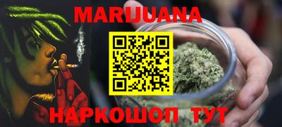метадон Кинель